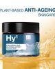 DR BOTANICALS DR BOTANICALS Hyaluronic Acid 1% & Gluconolactone Mask 60ml for Dryness, Fine Lines & Wrinkles - 2