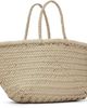 Dragon Diffusion Dragon Diffusion Beige Triple Jump Small Tote - 3