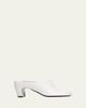 Dries Van Noten 75mm Floral Debossed Leather Mules - 1