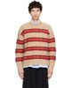 Dries Van Noten Dries Van Noten Beige Jacquard Wool Sweater - 1