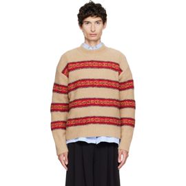 Dries Van Noten Dries Van Noten Beige Jacquard Wool Sweater