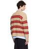 Dries Van Noten Dries Van Noten Beige Jacquard Wool Sweater - 3