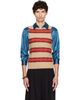Dries Van Noten Dries Van Noten Beige Jacquard Wool Sweater Vest - 1