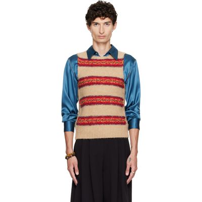 Dries Van Noten Dries Van Noten Beige Jacquard Wool Sweater Vest