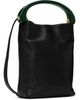 Dries Van Noten Dries Van Noten Black Chrome Lamb Leather Small Bag - 2