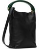 Dries Van Noten Dries Van Noten Black Chrome Lamb Leather Small Bag - 3