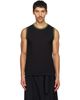 Dries Van Noten Dries Van Noten Black Cotton Tank Top - 1