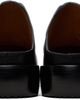 Dries Van Noten Dries Van Noten Black Leather Clog Loafers - 2
