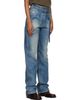 Dries Van Noten Dries Van Noten Blue Belted Wide-Leg Jeans - 2