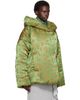Dries Van Noten Dries Van Noten Green & Orange Floral Jacket - 2
