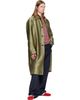 Dries Van Noten Dries Van Noten Green Jacquard Coat - 4