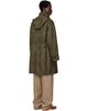 Dries Van Noten Dries Van Noten Khaki Jacquard Coat - 3
