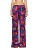 Dries Van Noten Dries Van Noten Multicolor Moiré Trousers - 1