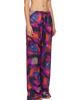 Dries Van Noten Dries Van Noten Multicolor Moiré Trousers - 2