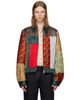 Dries Van Noten Dries Van Noten Multicolor Paneled Silk Jacket - 1