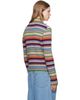 Dries Van Noten Dries Van Noten Multicolor Ribbed Wool Turtleneck - 3