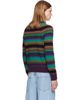 Dries Van Noten Dries Van Noten Multicolor Striped Alpaca Knit Sweater - 3
