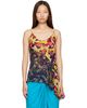 Dries Van Noten Dries Van Noten Multicolor Viscose Slip Top - 1