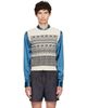 Dries Van Noten Dries Van Noten Off-White Jacquard Wool Sweater Vest - 1