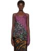 Dries Van Noten Dries Van Noten Purple & Green Silk Top - 1
