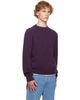 Dries Van Noten Dries Van Noten Purple Alpaca Sweater - 2