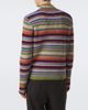 Dries Van Noten Dries Van Noten Ribbed-knit striped wool sweater - 4