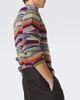 Dries Van Noten Dries Van Noten Ribbed-knit striped wool sweater - 5