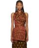 Dries Van Noten Dries Van Noten Tan Backless Jacquard Blouse - 1