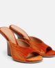 Dries Van Noten Dries Van Noten Velvet mules - 1