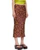 Dries Van Noten Dries Van Noten Yellow & Purple Floral Midi Skirt - 2