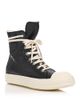 Drkshdw Rick Owens Drkshdw Rick Owens Men's Tower Zip High Top Sneakers - 1