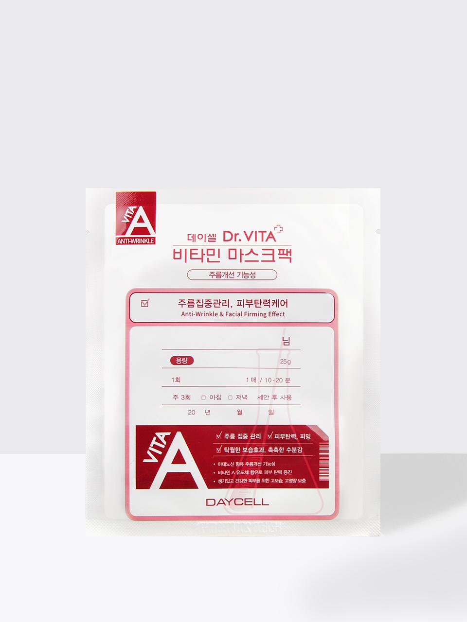 DR.VITA Dr. Vita Mask Pack Wrinkle Concentration Care (A)