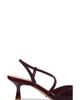 Dune London Dune London Competitive Slingback Pointed Toe Pump - 5