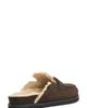 Dune London Dune London Goldy Faux Shearling Mule - 2