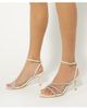 Dune London Dune London Midsummers Ankle Strap Sandal - 2