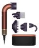Dyson Dyson Limited Edition Supersonic r™ Hair Dryer - 1