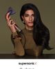 Dyson Dyson Limited Edition Supersonic r™ Hair Dryer - 2