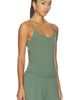 eberjey eberjey Pointelle Scoop Neck Cami Top - 2