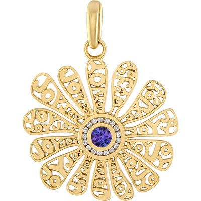 EDEN PRESLEY EDEN PRESLEY Find Your Joy Floral Pendant