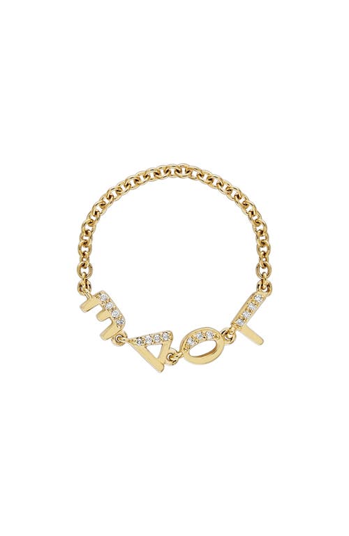 EDEN PRESLEY EDEN PRESLEY Love Pavé Diamond Tiny Letter Ring