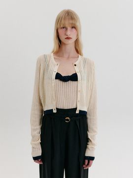 EENK Contrast Knit Cardigan [Ivory]
