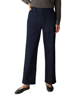 Eileen Fisher Eileen Fisher Cotton Stretch Straight Ankle Jeans in Deep Indigo