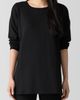 Eileen Fisher Eileen Fisher Crewneck Long Sleeve Longline Top - 1