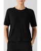 Eileen Fisher Eileen Fisher Crewneck Short Sleeve T-Shirt - 1