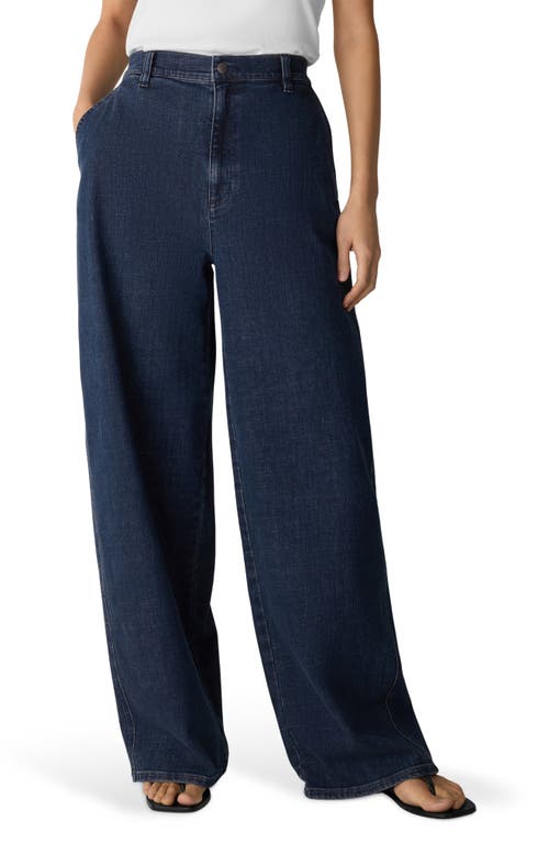Eileen Fisher Eileen Fisher Organic Cotton Blend High Waist Wide Leg Curved Jeans