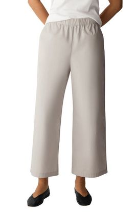 Eileen Fisher Eileen Fisher Wide Leg Stretch Organic Cotton Ankle Pants