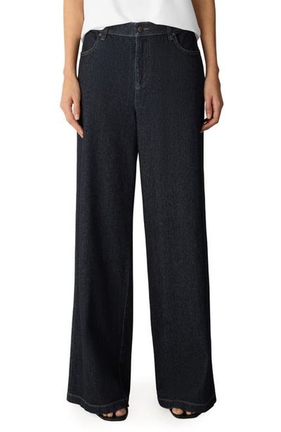 Eileen Fisher Eileen Fisher Wide Leg Stretch Organic Cotton Pants