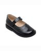 Elephantito Elephantito Girls' Leather Scholar Spectator Mary Jane - 1