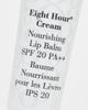 Elizabeth Arden Elizabeth Arden Eight Hour Cream Nourishing Lip Balm SPF 20 PA++-No color - 4