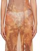 ELLISS ELLISS Orange Sunflower Maxi Dress - 1